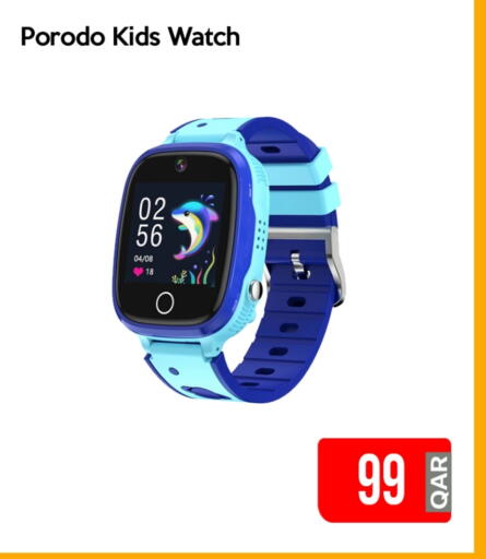 available at آي كونكت in قطر - الضعاين