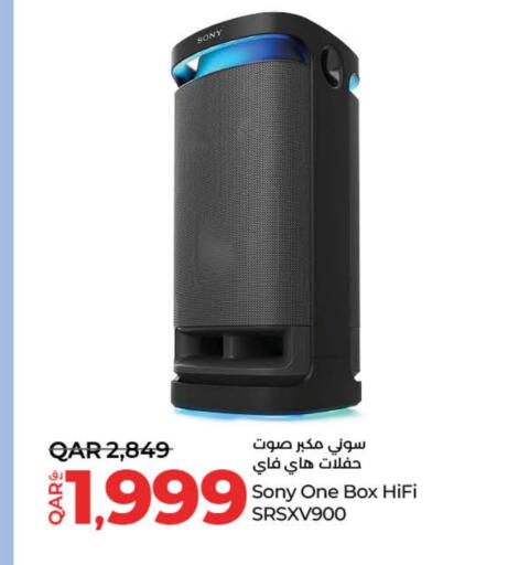 SONY Speaker available at LuLu Hypermarket in Qatar - Al Shamal