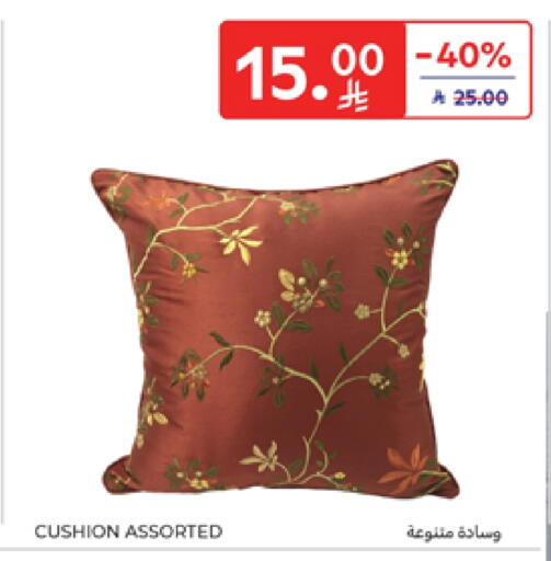 available at Carrefour in KSA, Saudi Arabia, Saudi - Dammam