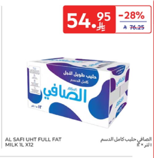 AL SAFI Long Life / UHT Milk available at Carrefour in KSA, Saudi Arabia, Saudi - Sakaka