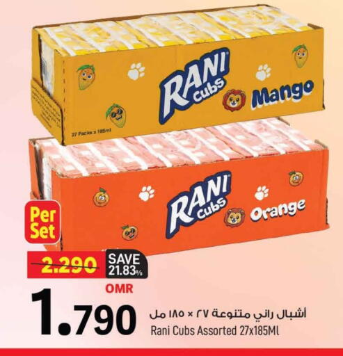 RANI available at MARK & SAVE in Oman - Muscat