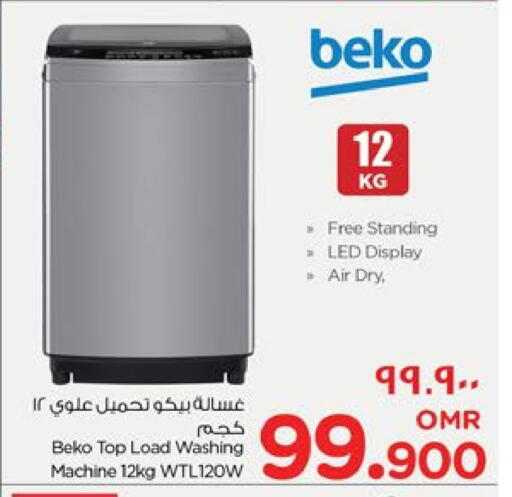 Large Appliances in Nesto Hyper Market , Oman Offers - Oman BEKO Washing Machine available at Nesto Hyper Market in Oman - Salalah