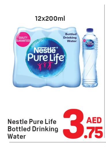 NESTLE PURE LIFE available at Day to Day Department Store in UAE - Dubai