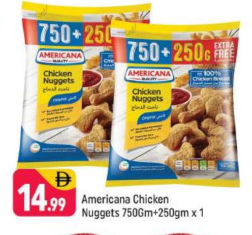 AMERICANA Chicken Nuggets available at Shaklan  in UAE - Dubai