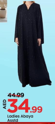 Women Clothing in Mark & Save, UAE Offers - United Arab Emirates available at Mark & Save in UAE - Abu Dhabi