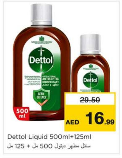 DETTOL Disinfectant available at Nesto Hypermarket in UAE - Ras al Khaimah