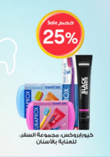 available at Al-Dawaa Pharmacy in KSA, Saudi Arabia, Saudi - Ar Rass