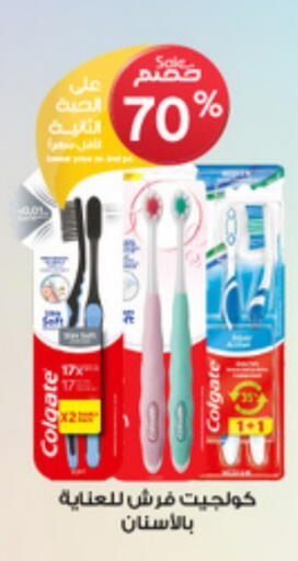 COLGATE Toothbrush available at Al-Dawaa Pharmacy in KSA, Saudi Arabia, Saudi - Hail