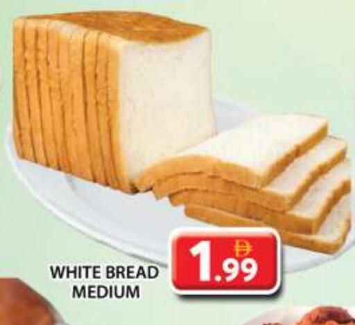 available at Grand Hyper Market in UAE - Sharjah / Ajman