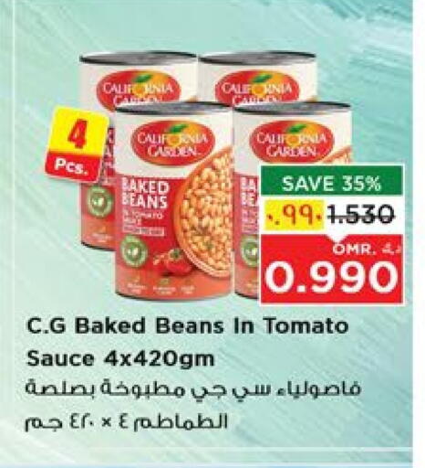 Canned & Packeted in Nesto Hyper Market , Oman Offers - Oman CALIFORNIA Baked Beans available at Nesto Hyper Market in Oman - Salalah