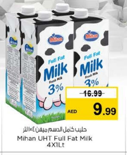 Long Life / UHT Milk available at Nesto Hypermarket in UAE - Al Ain