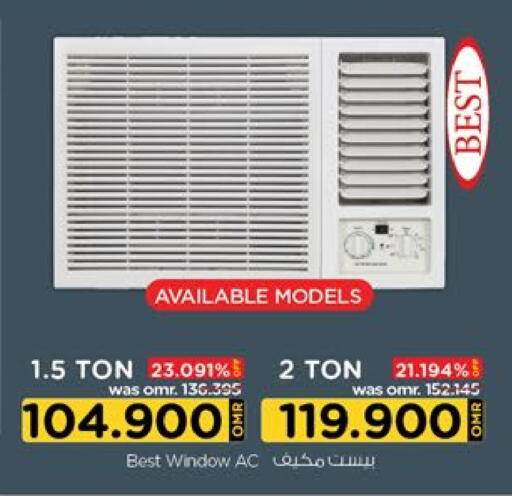 Large Appliances in Nesto Hyper Market , Oman Offers - Oman AC available at Nesto Hyper Market in Oman - Salalah