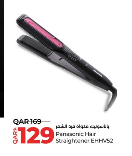 PANASONIC Hair Appliances available at LuLu Hypermarket in Qatar - Al Shamal