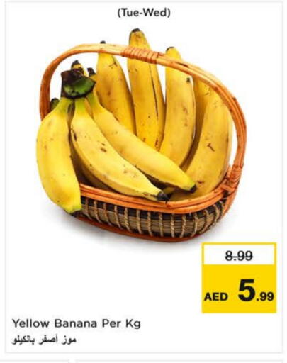 Banana available at Nesto Hypermarket in UAE - Dubai