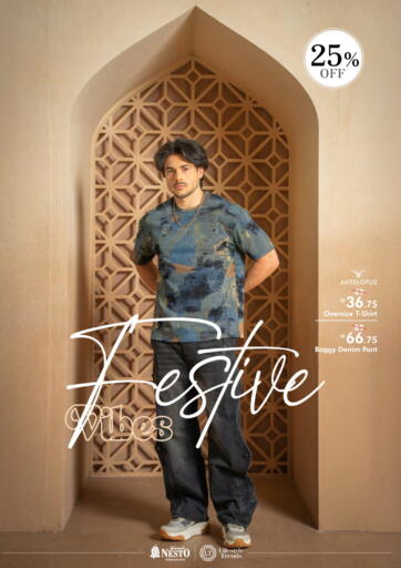 available at Nesto Hypermarket in UAE - Dubai