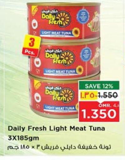 Canned & Packeted in Nesto Hyper Market , Oman Offers - Oman DAILY FRESH Tuna - Canned available at Nesto Hyper Market in Oman - Salalah