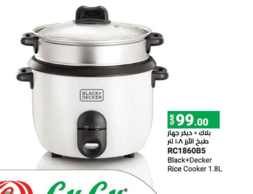 Kitchen Appliance in LuLu Hypermarket, Qatar Offers - Qatar BLACK+DECKER Rice Cooker available at LuLu Hypermarket in Qatar - Al Rayyan