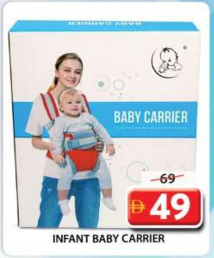 available at Grand Hyper Market in UAE - Sharjah / Ajman