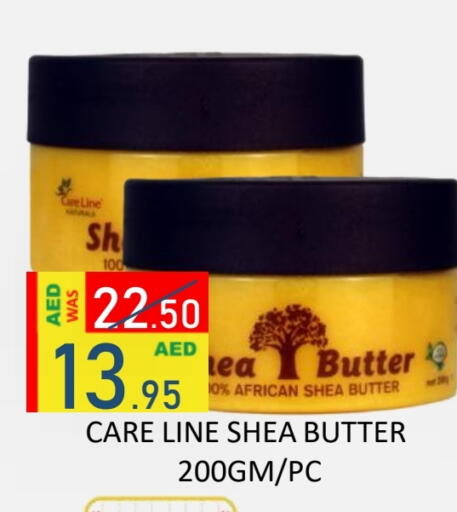 Skin & Face Care in ROYAL GULF HYPERMARKET LLC, UAE Offers - United Arab Emirates available at ROYAL GULF HYPERMARKET LLC in UAE - Abu Dhabi