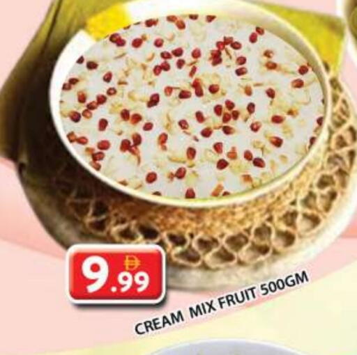 available at Grand Hyper Market in UAE - Sharjah / Ajman