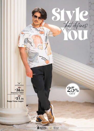 available at Nesto Hypermarket in UAE - Dubai