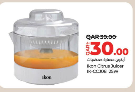 IKON Juicer available at LuLu Hypermarket in Qatar - Al-Shahaniya