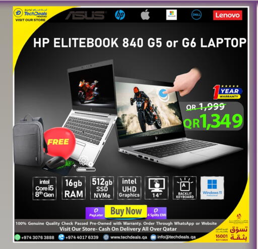 HP Laptop available at Tech Deals Trading in Qatar - Al Shamal