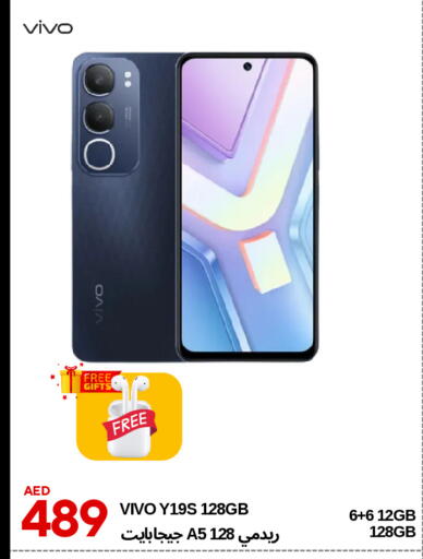 REDMI available at CELL PLANET PHONES in UAE - Dubai