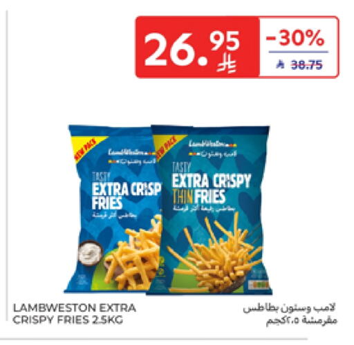 available at Carrefour in KSA, Saudi Arabia, Saudi - Sakaka