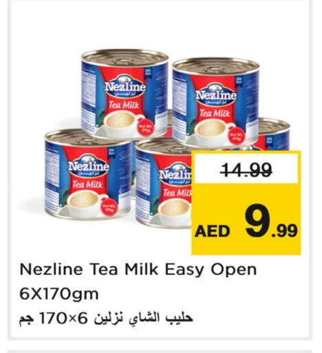 NEZLINE available at Last Chance  in UAE - Fujairah