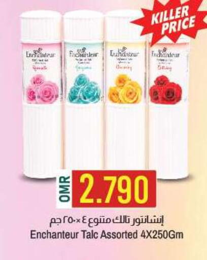 Enchanteur Talcum Powder available at KM Trading  in Oman - Salalah