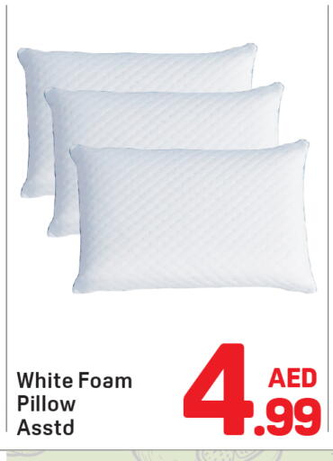 available at Day to Day Department Store in UAE - Dubai