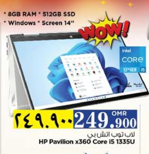 Computer & Laptop in Nesto Hyper Market , Oman Offers - Oman HP Laptop available at Nesto Hyper Market in Oman - Salalah