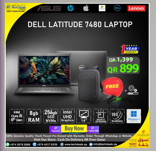 DELL Laptop available at Tech Deals Trading in Qatar - Al Shamal