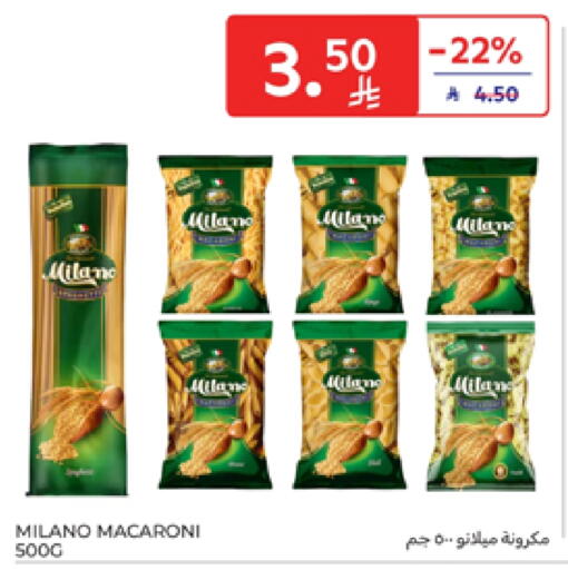 Pasta & Noodles in Carrefour, Saudi Arabia Offers - Saudi Arabia Macaroni available at Carrefour in KSA, Saudi Arabia, Saudi - Sakaka