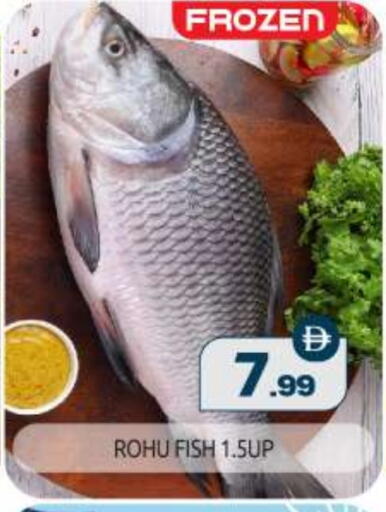 available at BIGmart in UAE - Abu Dhabi