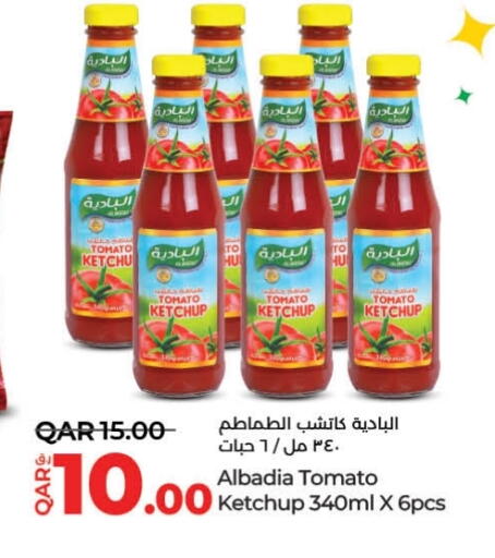 Tomato Ketchup available at LuLu Hypermarket in Qatar - Al Shamal