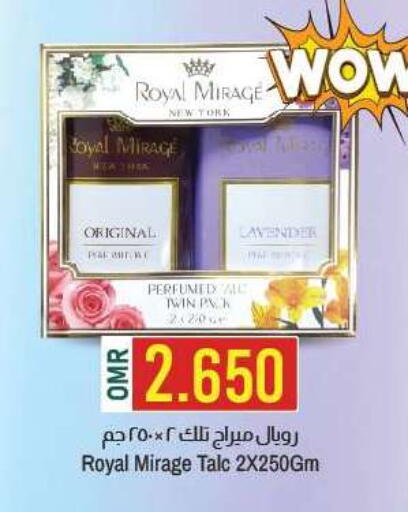 ROYAL MIRAGE Talcum Powder available at KM Trading  in Oman - Salalah