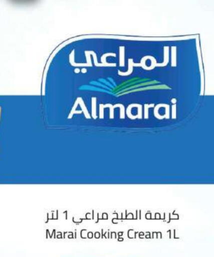 ALMARAI Whipping / Cooking Cream available at Supermarket Stor in KSA, Saudi Arabia, Saudi - Riyadh