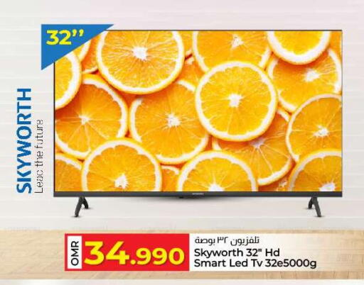 SKYWORTH Smart TV available at KM Trading  in Oman - Sohar