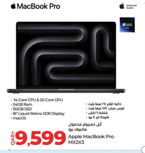 Computer & Laptop in LuLu Hypermarket, Qatar Offers - Qatar APPLE Laptop available at LuLu Hypermarket in Qatar - Al-Shahaniya