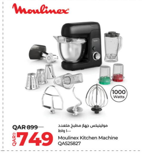 MOULINEX Kitchen Machine available at LuLu Hypermarket in Qatar - Al Shamal