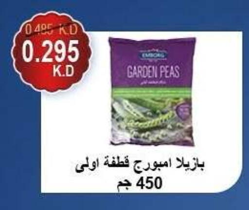 Peas available at جمعية هدية التعاونية in الكويت - محافظة الأحمدي