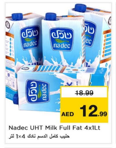 NADEC Long Life / UHT Milk available at Nesto Hypermarket in UAE - Sharjah / Ajman
