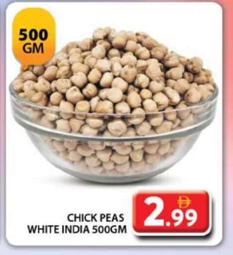Pulses, Beans & Grains in Grand Hyper Market, UAE Offers - United Arab Emirates Peas available at Grand Hyper Market in UAE - Dubai