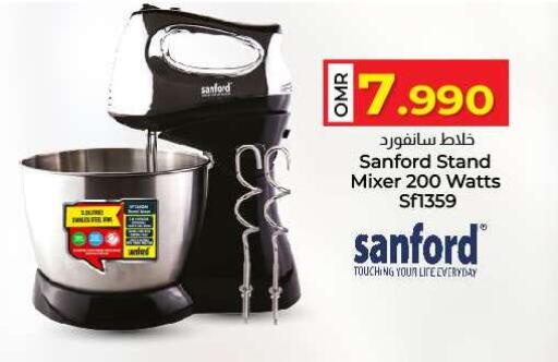 SANFORD Mixer / Grinder available at KM Trading  in Oman - Muscat