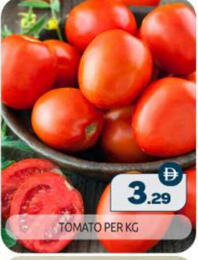 Tomato available at BIGmart in UAE - Dubai