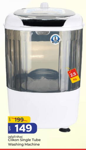 CLIKON Washing Machine available at Paris Hypermarket in Qatar - Doha