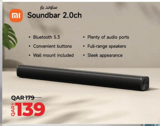 Speaker available at LuLu Hypermarket in Qatar - Al Shamal