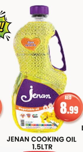JENAN Cooking Oil available at Gulf Hypermarket LLC in UAE - Ras al Khaimah
